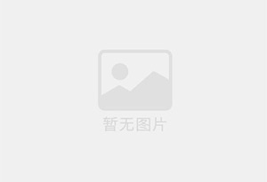 恒山防水补漏公司的电话号码是多少？